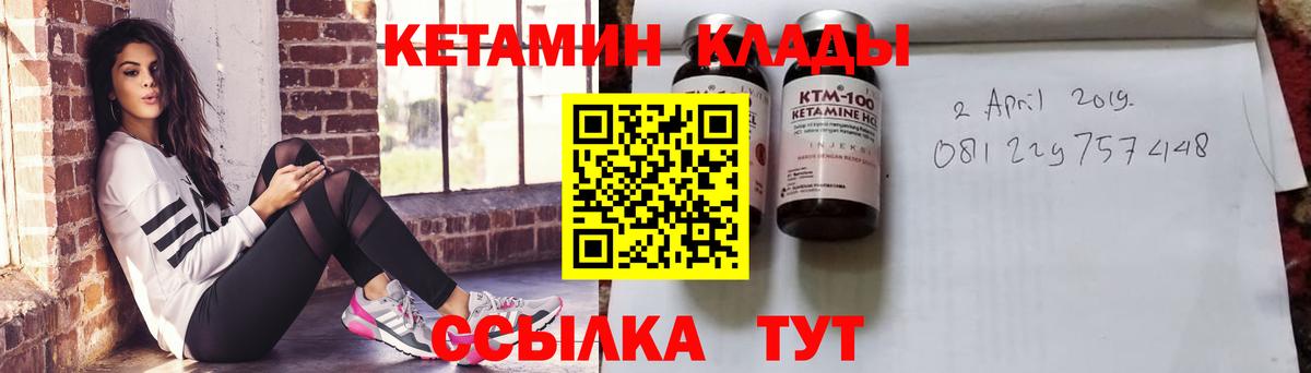 Альфа ПВП Каменск-Шахтинский