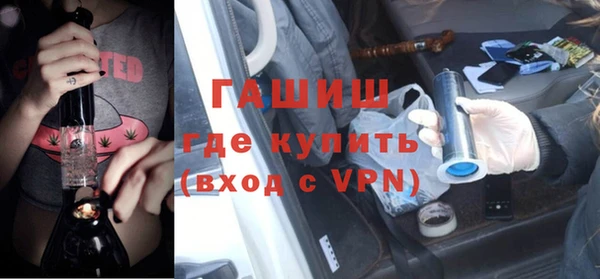 каннабис Заволжск