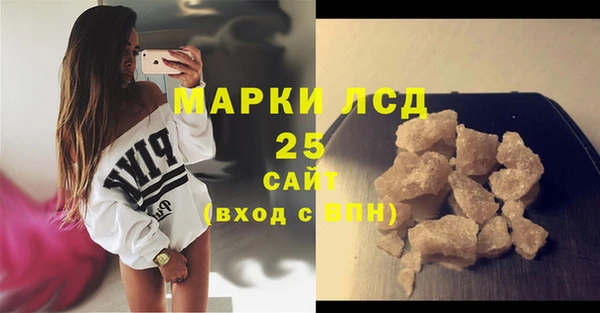 дживик Елизово