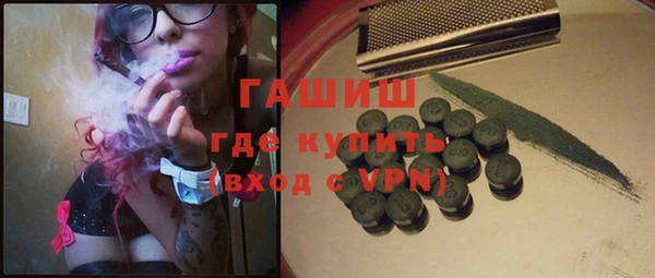 каннабис Заволжск