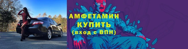 бошки Дмитров