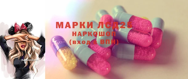 каннабис Заволжск