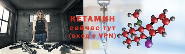 метадон Аша