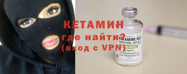 каннабис Заволжск