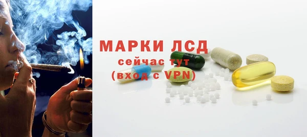 каннабис Заволжск