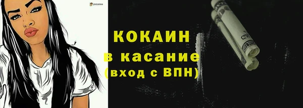 герыч Заволжье