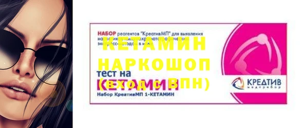 герыч Заволжье