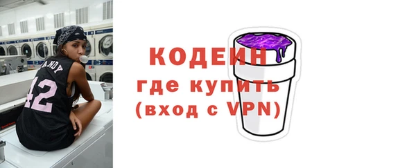 каннабис Заволжск