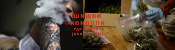герыч Заволжье