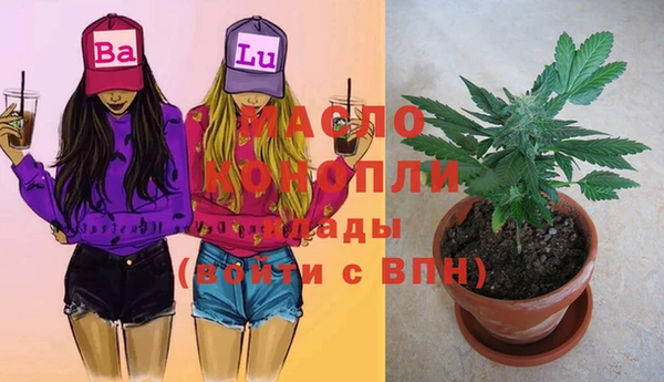 герыч Заволжье