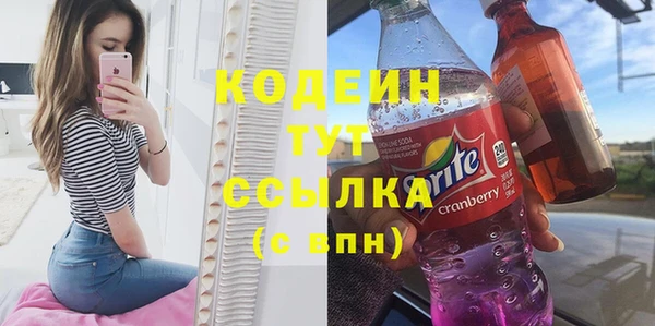 кокс Бабаево