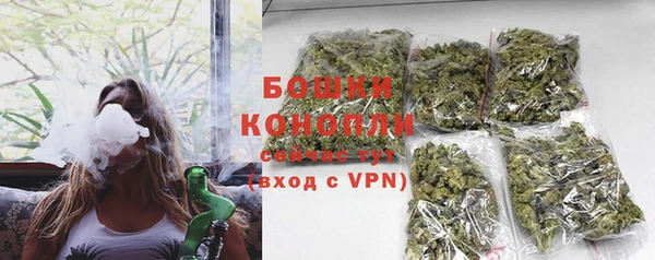 каннабис Заволжск