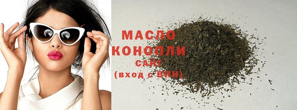 каннабис Заволжск