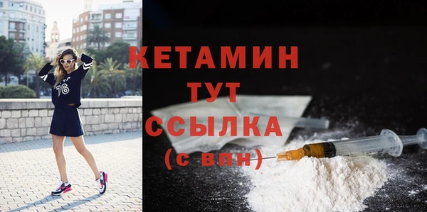 герыч Заволжье