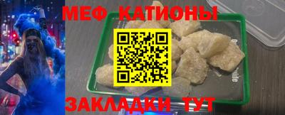 ешки Заволжье