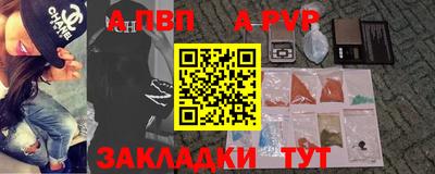 ешки Заволжье