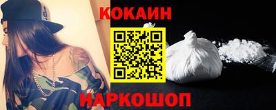 ешки Заволжье