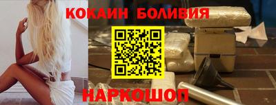 ешки Заволжье