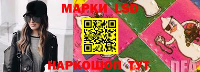 мефедрон мука Жуковский