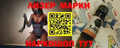 мефедрон мука Жуковский