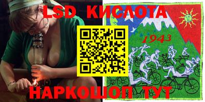 ешки Заволжье