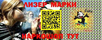 мефедрон мука Жуковский