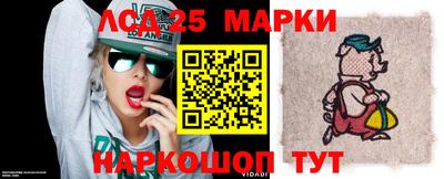 мефедрон мука Жуковский