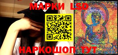 ешки Заволжье