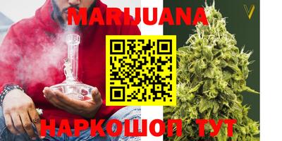 ешки Заволжье