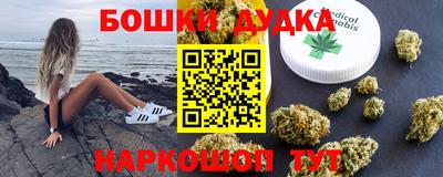 MESCALINE Заводоуковск