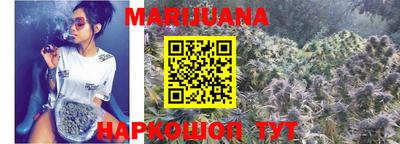 мефедрон мука Жуковский
