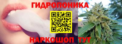 MESCALINE Заводоуковск