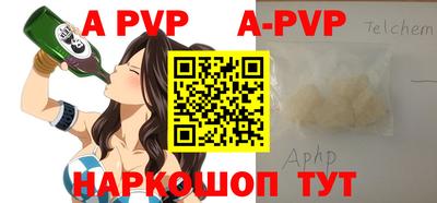 мефедрон мука Жуковский