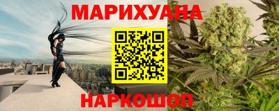 мефедрон мука Жуковский