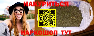 кокаин VHQ Азнакаево