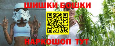 ешки Заволжье