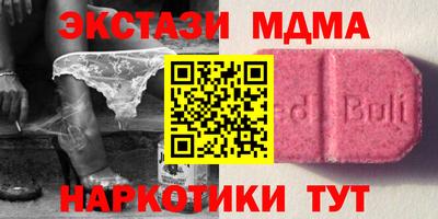 дурь Абинск