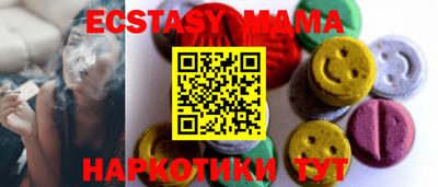 мефедрон мука Жуковский