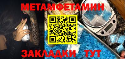 ешки Заволжье