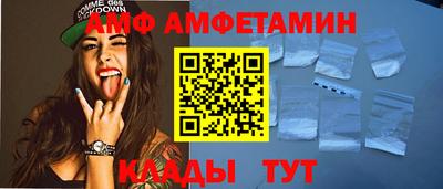 ешки Заволжье