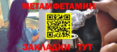 ешки Заволжье