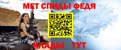 ешки Заволжье