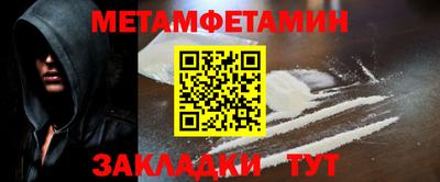 ешки Заволжье