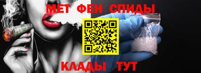ешки Заволжье