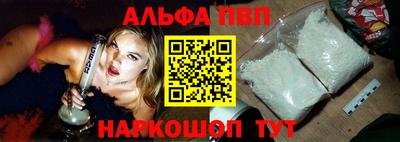 мефедрон мука Жуковский
