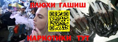 MESCALINE Заводоуковск