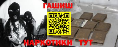 MESCALINE Заводоуковск