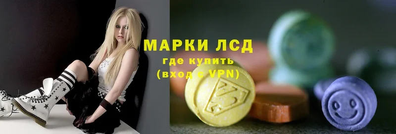 OMG ТОР  закладка  Каменск-Шахтинский  Лсд 25 экстази ecstasy 