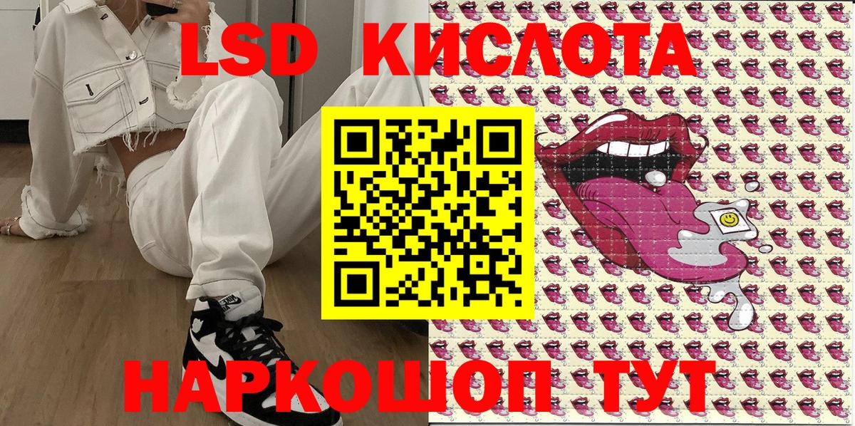 МЕФ  Бошки Шишки  Каменск-Шахтинский  Диски  COCAIN  МЕФ  A-PVP  ГАШИШ  Каннабис  ГАШИШ  CBD масло  Вход с VPN  МЕТ 